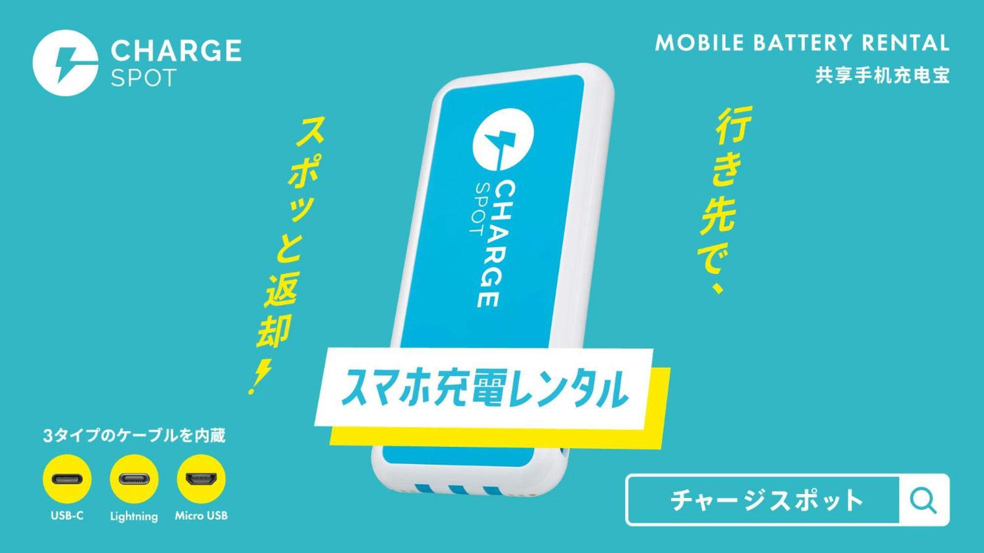 Toyoko Inn Tokyo Akabane-eki Higashi-guchi Ichiban-gai Eksteriør billede